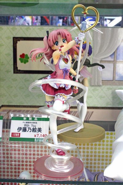 ASCII.jp：体格的にピッタリの魔法少女まーりゃん先輩！ グリフォンの