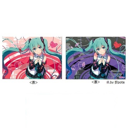 ASCII.jp：「初音ミク マスターカード」登場、オリジナル特典と