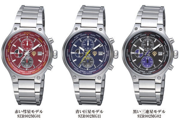 ASCII.jp：ジオン国民は必携！ エースパイロットのガンダム