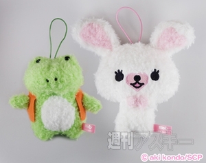 事前登録：『うさぎのモフィ そらとぶワタ農園のひみつ』 でモフィと