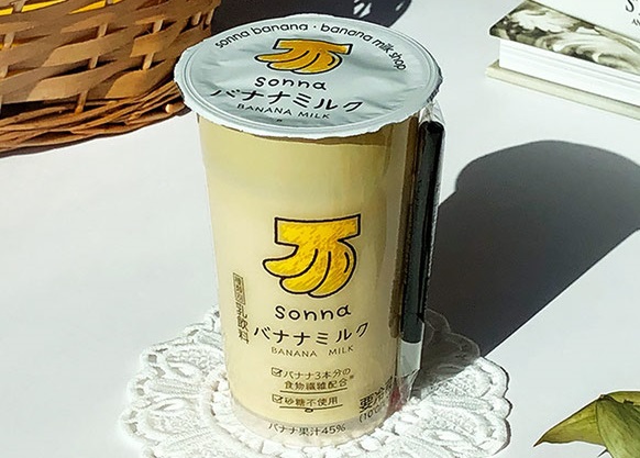 セブンで専門店とコラボした「sonnaバナナミルク」発売中！気になる