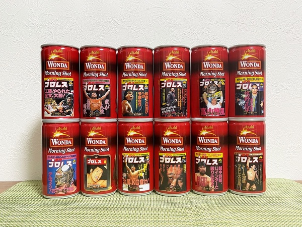 ASCII.jp：アントニオ猪木・蝶野正洋など全12種！ ワンダ「プロレス缶