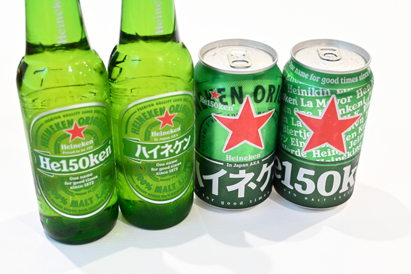 ASCII.jp：ハイネケンに超かわいい“カタカナ缶” 限定販売中