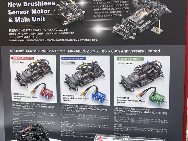 ASCII.jp：マニアックすぎる「ホビーショー」解説 君はついてこれるか