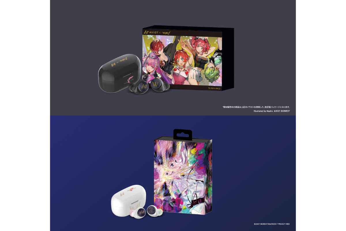 ASCII.jp：「マクロス」シリーズのキャラボイスを堪能！ AVIOT