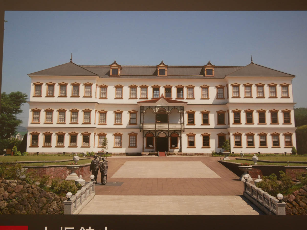 個人主義/利益偏重の時代だから問う「正直者の人生」、日立創業者