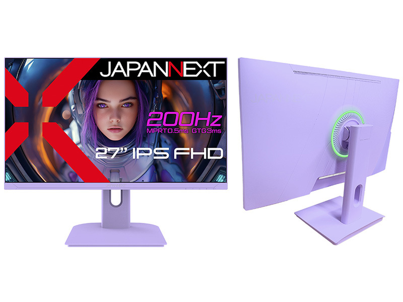 ASCII.jp：200Hz驚速パープル！JAPANNEXT新作ゲーミングモニターが10月
