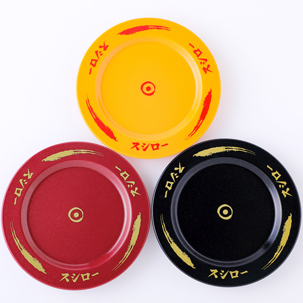 ASCII.jp：スシローのすし皿が付録に！「おうちでスシロー すし皿BOOK