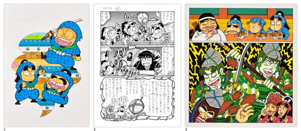 昔読んでた～！貴重な原画に尼子騒兵衛先生が集めた忍び道具も見れ