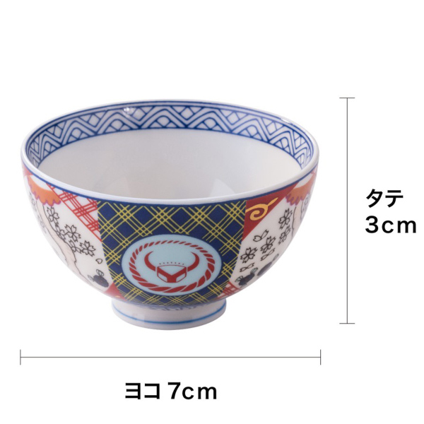 ASCII.jp：吉野家の「超小盛丼」が先着3000名にプレゼント！お得な