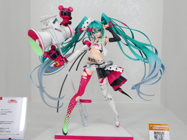 ASCII.jp：雪の寒さを吹き飛ばした「ワンダーフェスティバル2026［冬