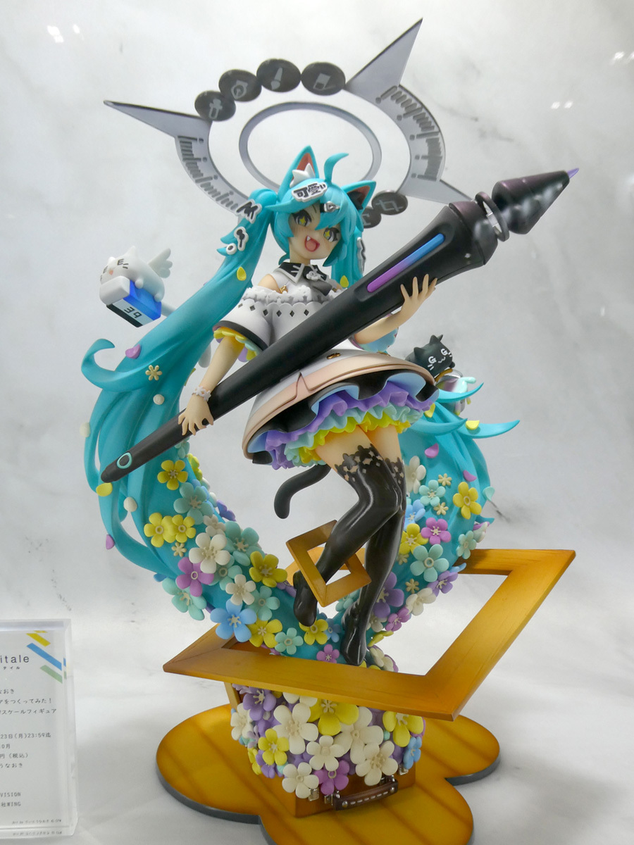 雪の寒さを吹き飛ばした「ワンダーフェスティバル2026［冬］」！ 120枚