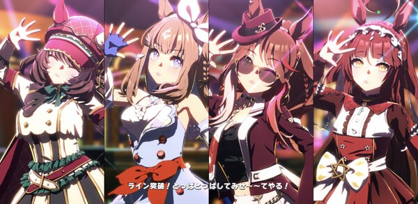 ASCII.jp：「ウマ娘」5周年、復帰してみたら驚きの19階級特進 新育成