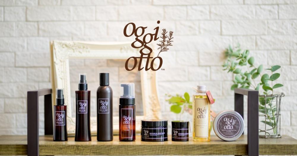 システムトリートメント『Oggi Otto』(オッジィ オット)｜コラム Ash
