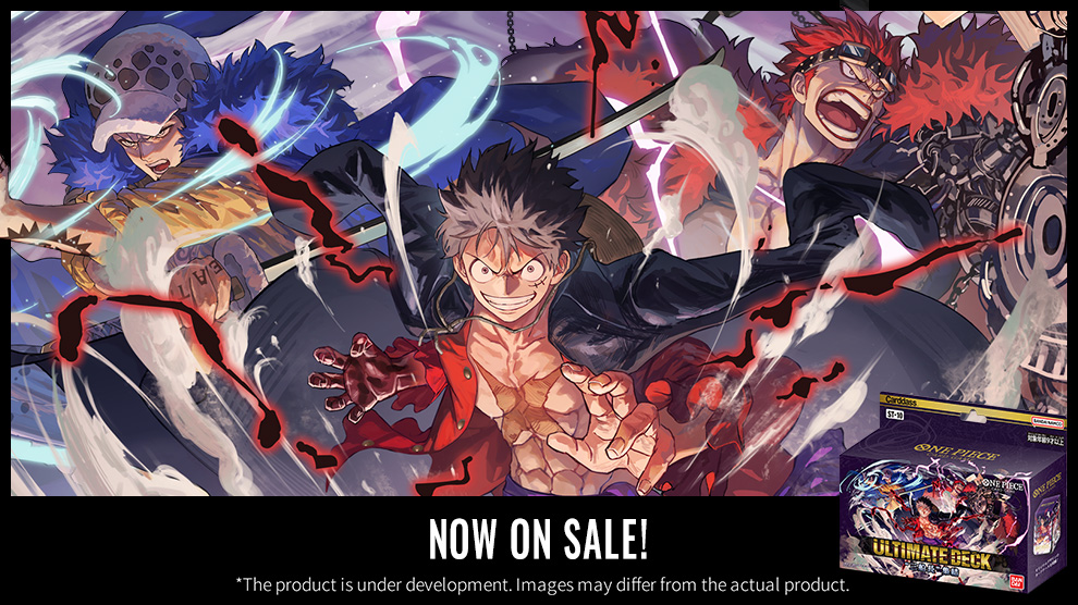 ULTIMATE DECK -The Three Captains- − PRODUCTS｜ONE PIECE CARD