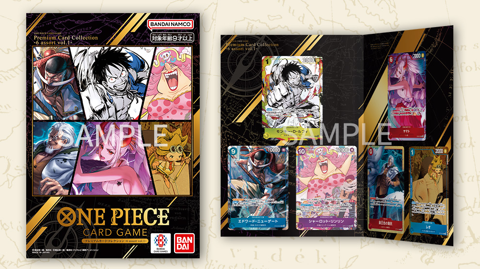 PREMIUM CARD COLLECTION -6 assort vol.1- − PRODUCTS｜ONE PIECE