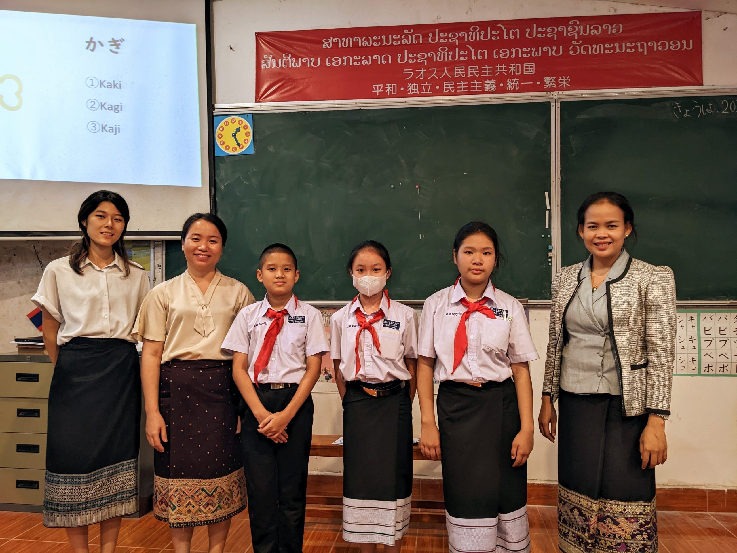 ラオスの伝統衣装はガームガーム | 今月の日本語パートナーズ | 日本語