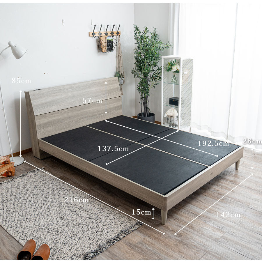 公式】ASLEEP(アスリープ) シンフォキャビネット ベッドフレーム – 第