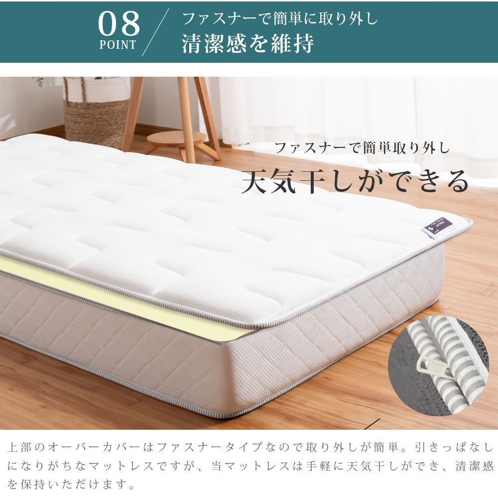 公式】ASLEEP(アスリープ) ファインレボマットレス JP マットレス