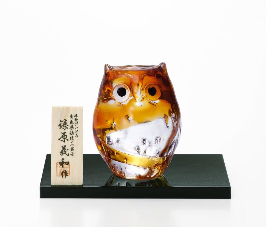 青森県伝統工芸品 津軽びいどろ 子ふくろう アンバー | アスパム物産