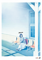 JR東日本、「行くぜ、東北。」の新イメージキャラクターに女優の「松岡