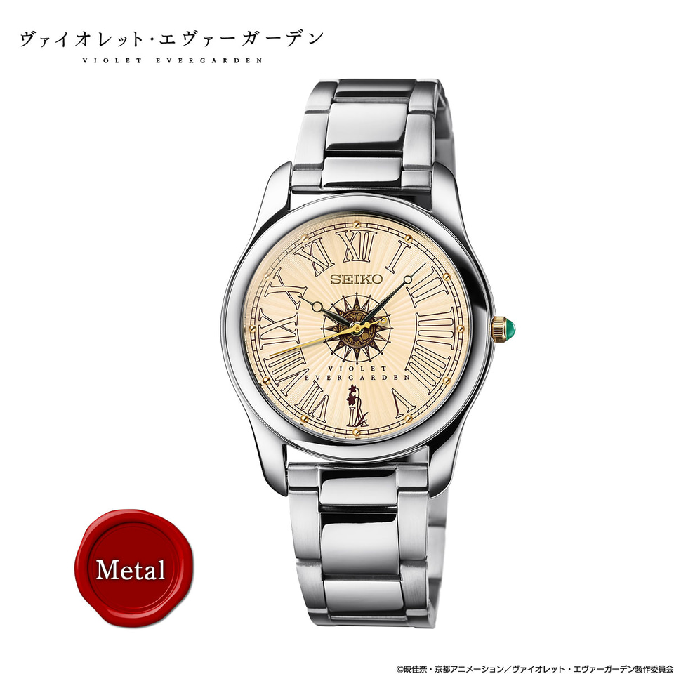 セイコー×ヴァイオレット・エヴァーガーデンのコラボ腕時計。特製