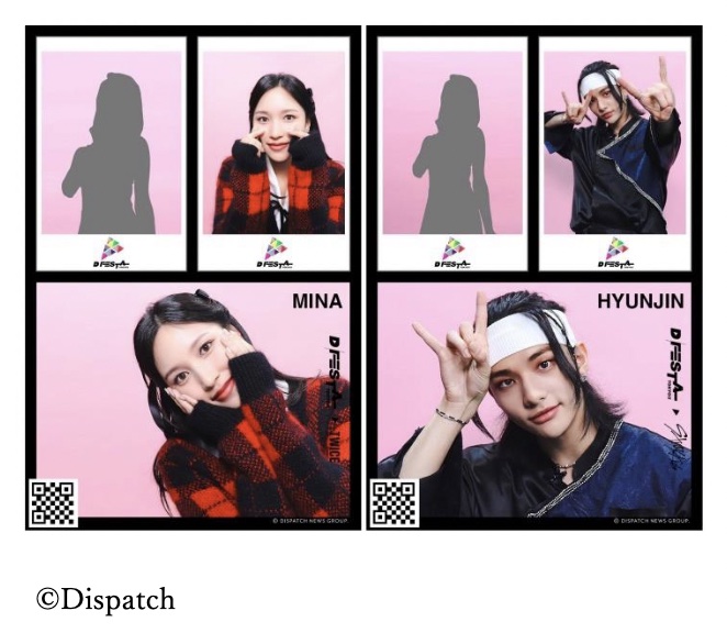 羽田空港、K-POPフェス「D'FESTA TOKYO 2」。BTSやTWICEら参加