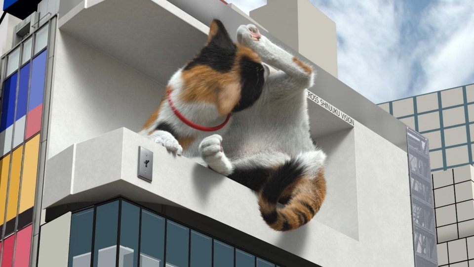 クロス新宿ビジョンの3D巨大猫、新作映像「毛づくろい編」放映 休業中