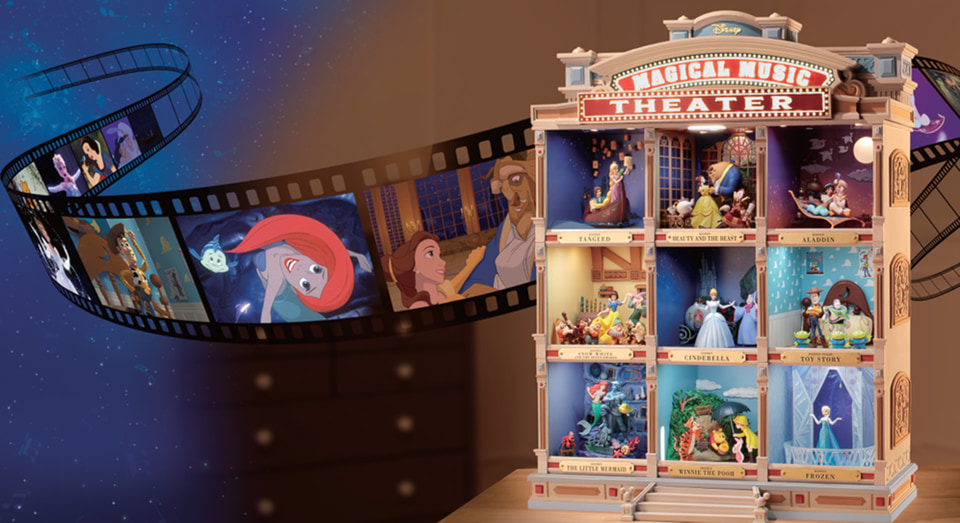 名シーンが勢揃い！ 「ディズニーマジカルミュージックシアター」創刊