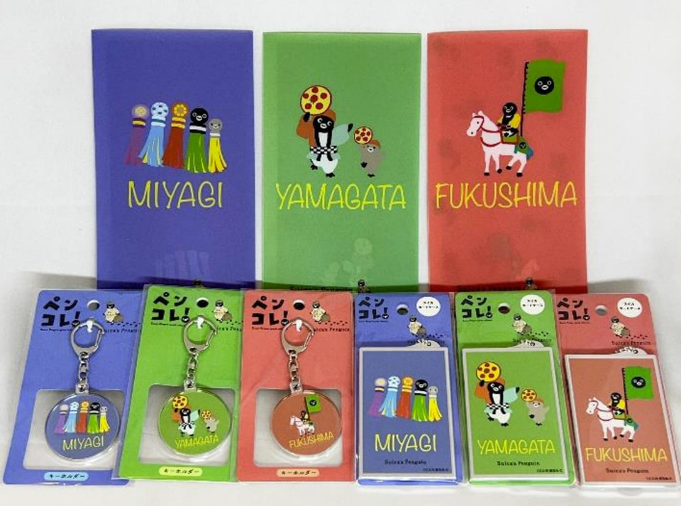 ご当地Suicaのペンギングッズ第2弾、宮城/山形/福島の「南東北