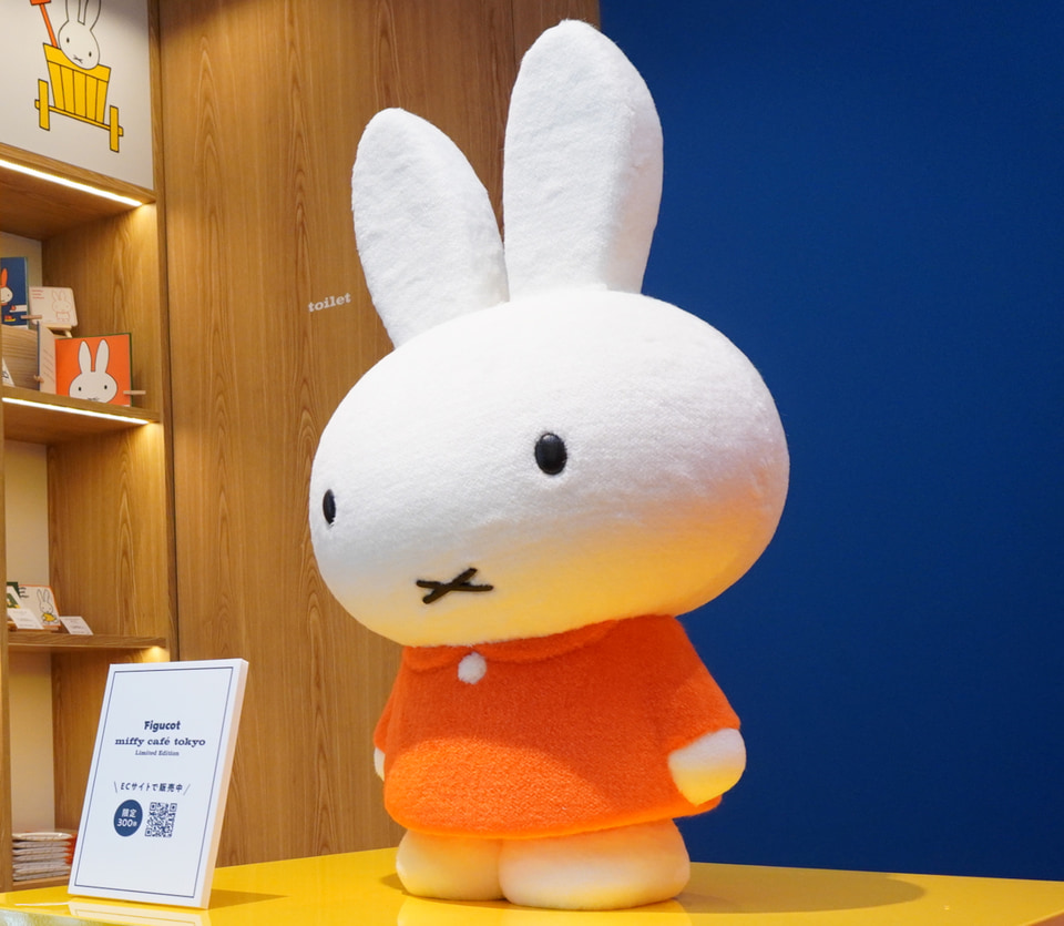ミッフィー絵本の世界を感じる「miffy café tokyo」東京・代官山に誕生