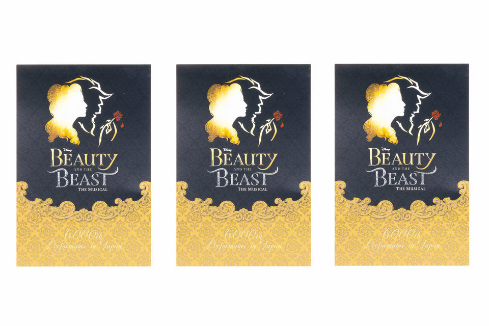 劇団四季 ディズニーミュージカル「美女と野獣」が日本上演通算6000回
