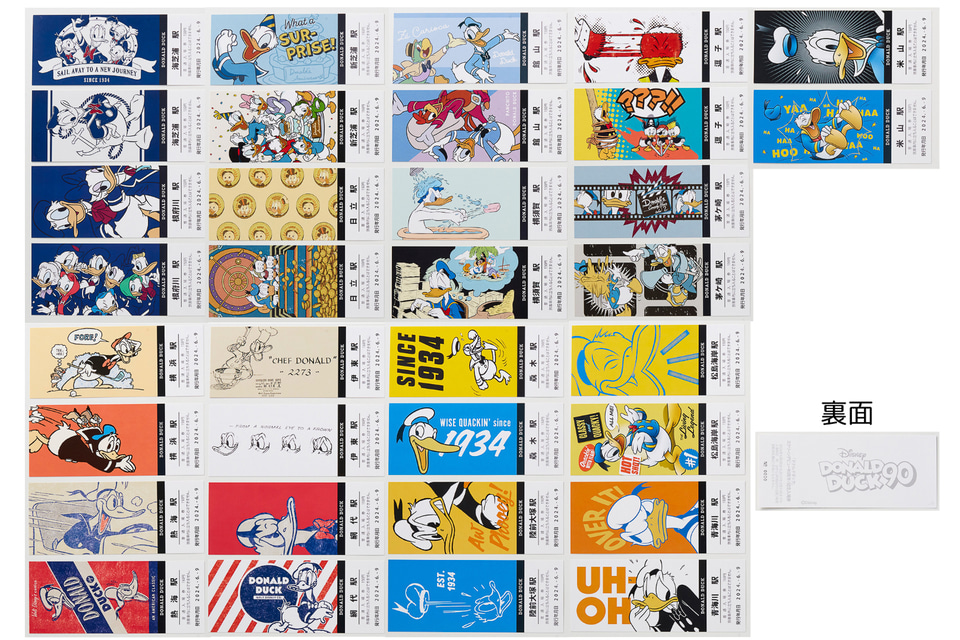 ディズニー×JR東日本、ドナルド90周年の記念入場券。お祝い柄チケは“海