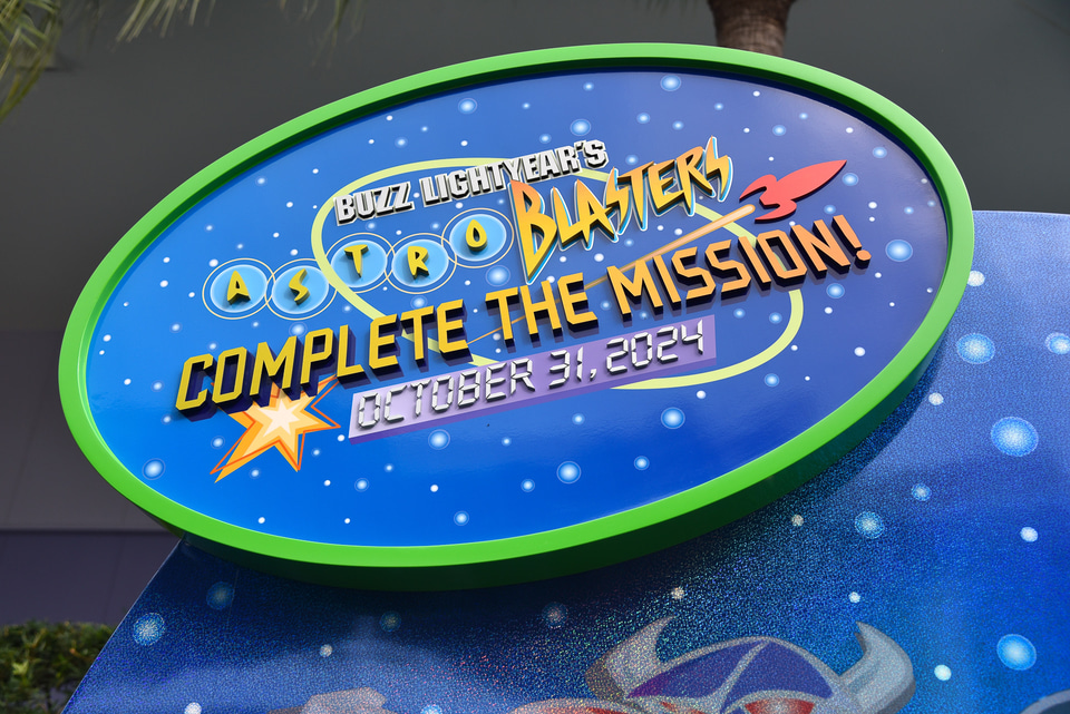 バズ・ライトイヤーのアストロブラスター、最終日を含む4日間は40周年