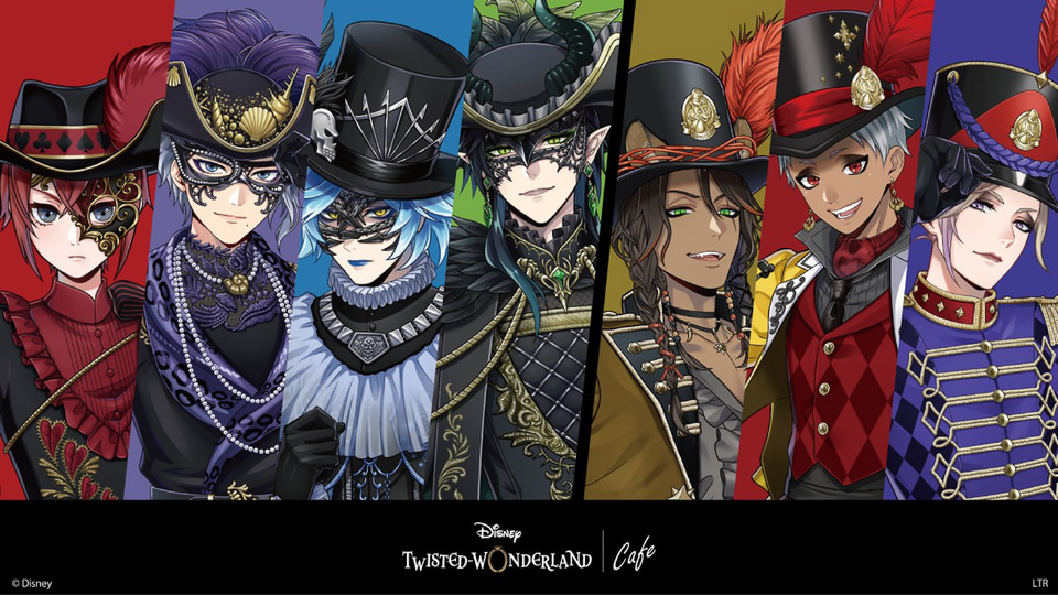 ツイステ2つのイベントメニューがOH MY CAFEに登場！ 期間限定で