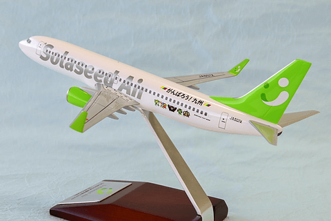 ソラシドエア、「がんばろう！九州号」のモデルプレーンとオリジナル