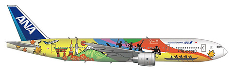 ANA、特別塗装機「HELLO 2020 JET」を羽田～福岡線から就航 1月29日8時