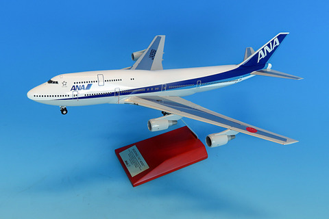 全日空商事、「ANA最後のジャンボ」や「ドリームライナー」のモデル