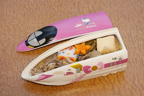 週末駅弁】神戸駅「ハローキティ新幹線弁当」 500系新幹線「ハロー