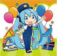 南海電鉄、初音ミクとコラボ。オリジナルヘッドマークや