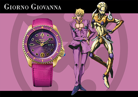 セイコー、5スポーツの「ジョジョの奇妙な冒険 黄金の風」コラボモデル