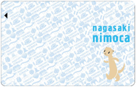 長崎県内で交通系ICカード「nimoca」が使用可能に。2020年3月から順次