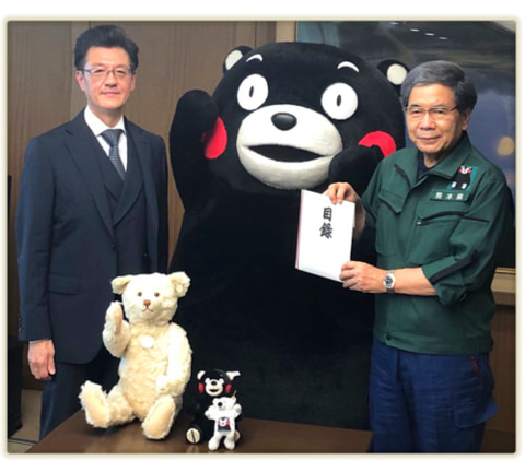 くまモン”のテディベア「シュタイフ×くまモン 10周年モデル」を抽選