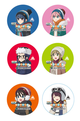 天竜浜名湖鉄道、ゆるキャン△コラボの一日乗車券と記念入場券セット