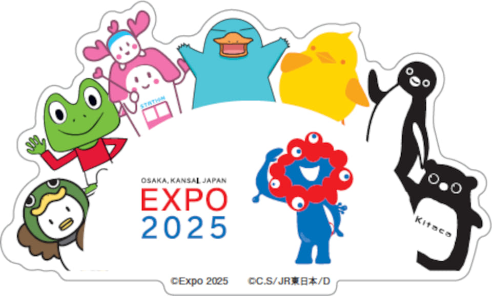JR 7社キャラクター×ミャクミャク、万博限定ピンバッジセットなど10