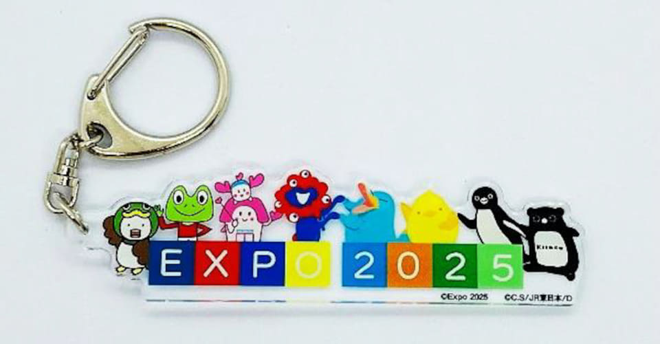 JR 7社キャラクター×ミャクミャク、万博限定ピンバッジセットなど10