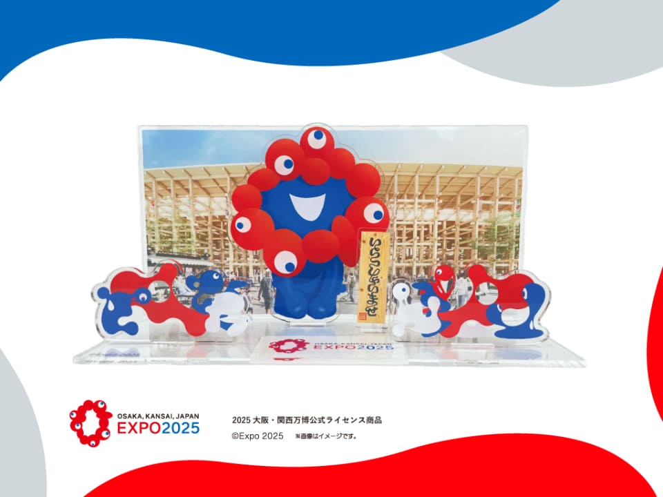 東ゲートのミャクミャクモニュメントがモチーフ！ 「いらっしゃいませ