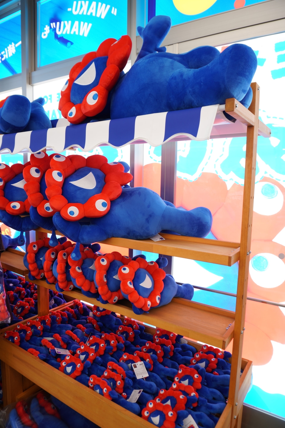 ミャクミャクぬいぐるみくじ、大阪・堂島アバンザのジュンク堂書店で