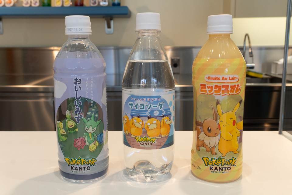 ポケパーク カントー、ショップ整理券なしでも買えるグッズ特集