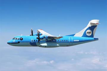 企業・政府・官庁 国内エアライン 天草エアライン - トラベル Watch